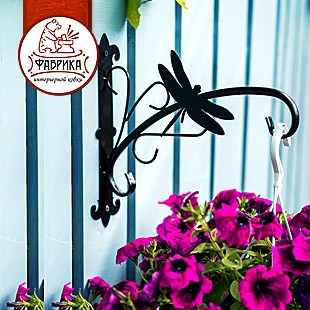 Кронштейны для цветов