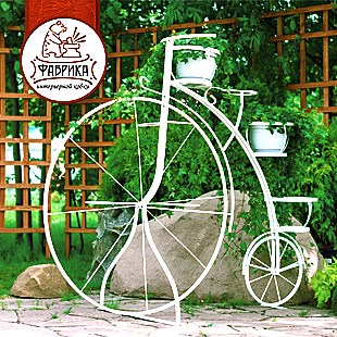 Садовые велосипеды