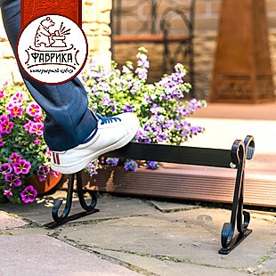 Декроттуары