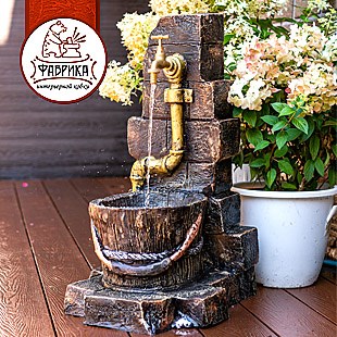 Умывальники