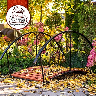 Декоративные мостики