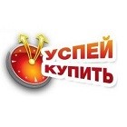 Повышение цен! Успей купить! Повышение цен! Успей купить!