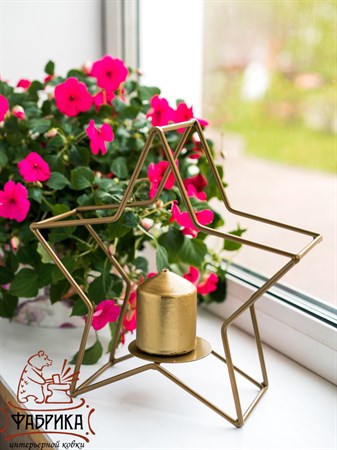 Подсвечник для одной свечи