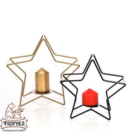 Подсвечники на одну свечу