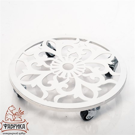 Подставка для цветов