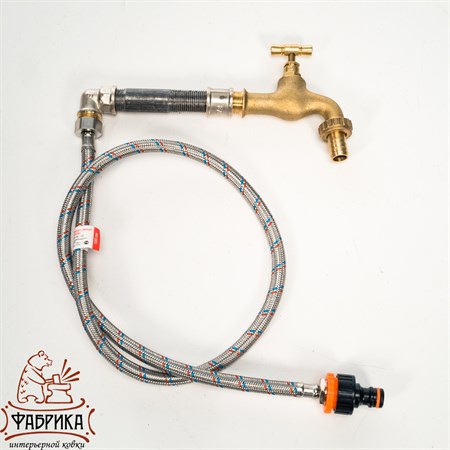 Комплектация