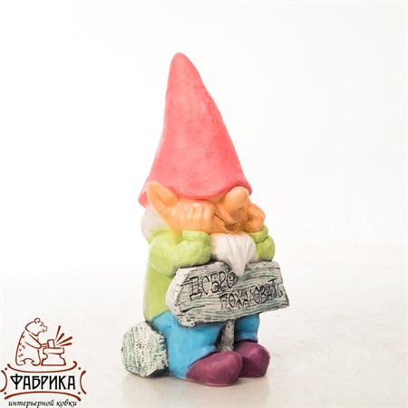 Садовая фигура