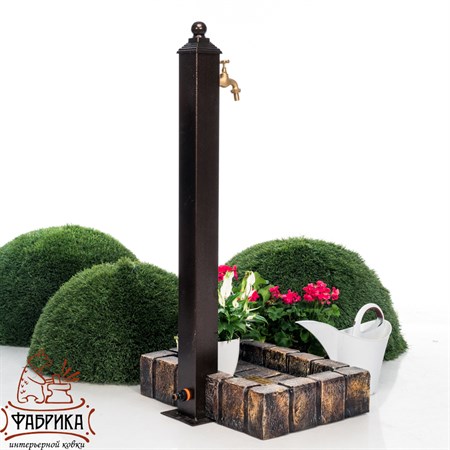 садовая водяная колонка