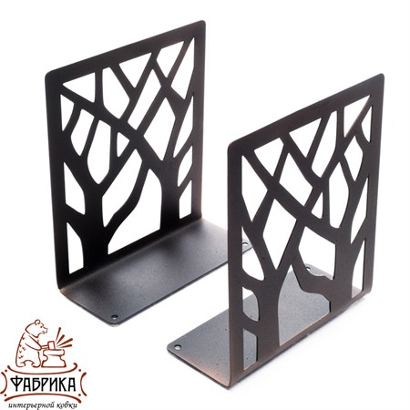 Ограничитель для книг 705-002