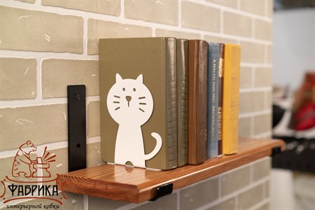 Подставка для книг металлическая