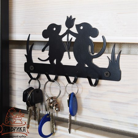 хранение ключей