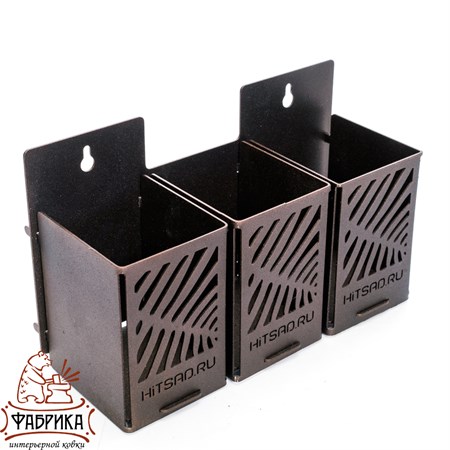 органайзер цв.коричневый