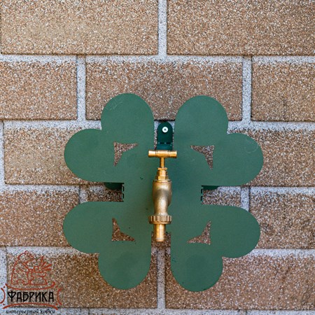 Кронштейн для шланга настенный 550-025 - фото 32156