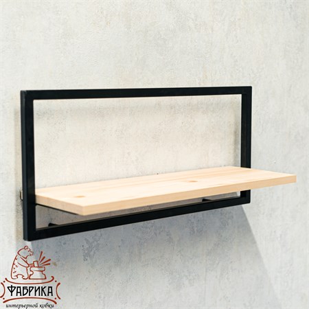 полка из металла и дерева