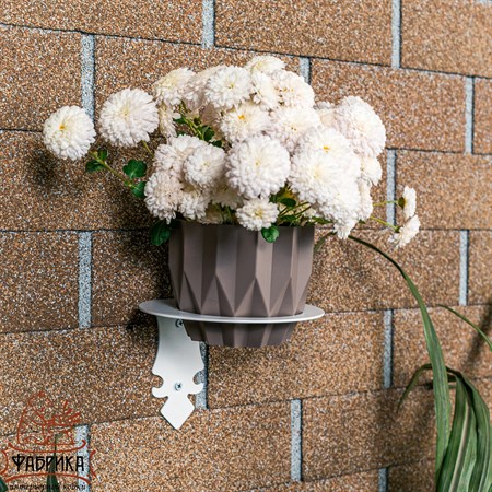 для дома и сада