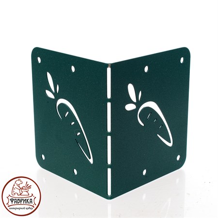 для огорода