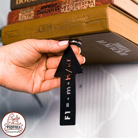 парящая полка