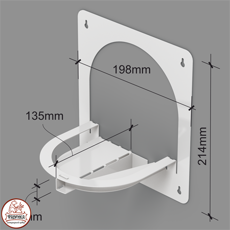настенный кронштейн 201-039