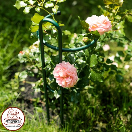 опора 58-927 цв.зелёный