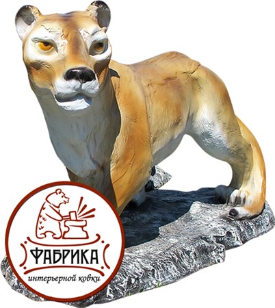 Львица идет станина  F07273 - фото 4366