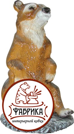 Медведица на пне F07138 - фото 4408