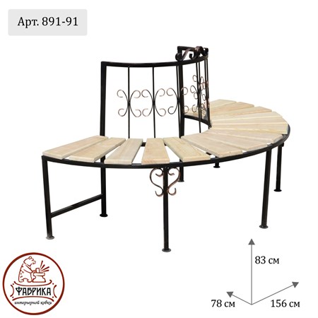 Садовый диван 891-91