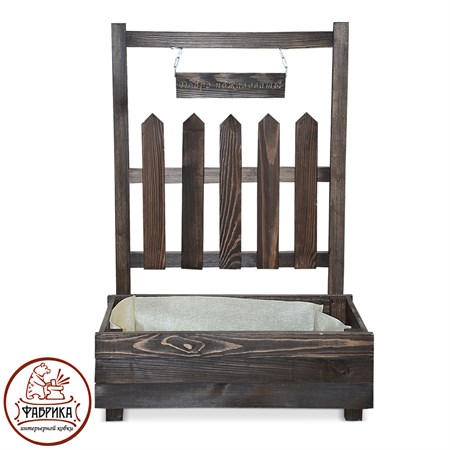 Деревянная подставка под цветы 59-165