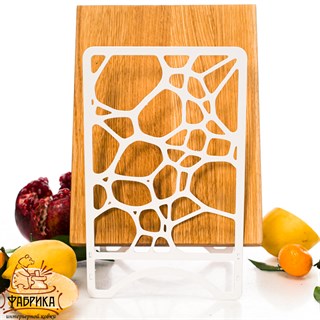 Подставка для разделочных досок 300-204 металлическая