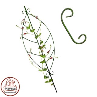 Шпалера для растений 57-003