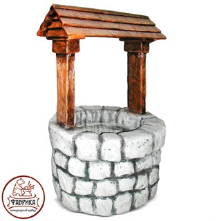 Садовый декор из полистоуна Колодец F03120