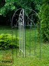 Шпалера для вьющихся растений металлическая 58-968 - фото 28589