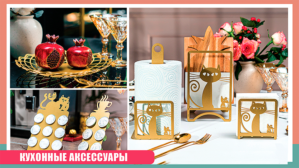 Интерьерные фонтаны